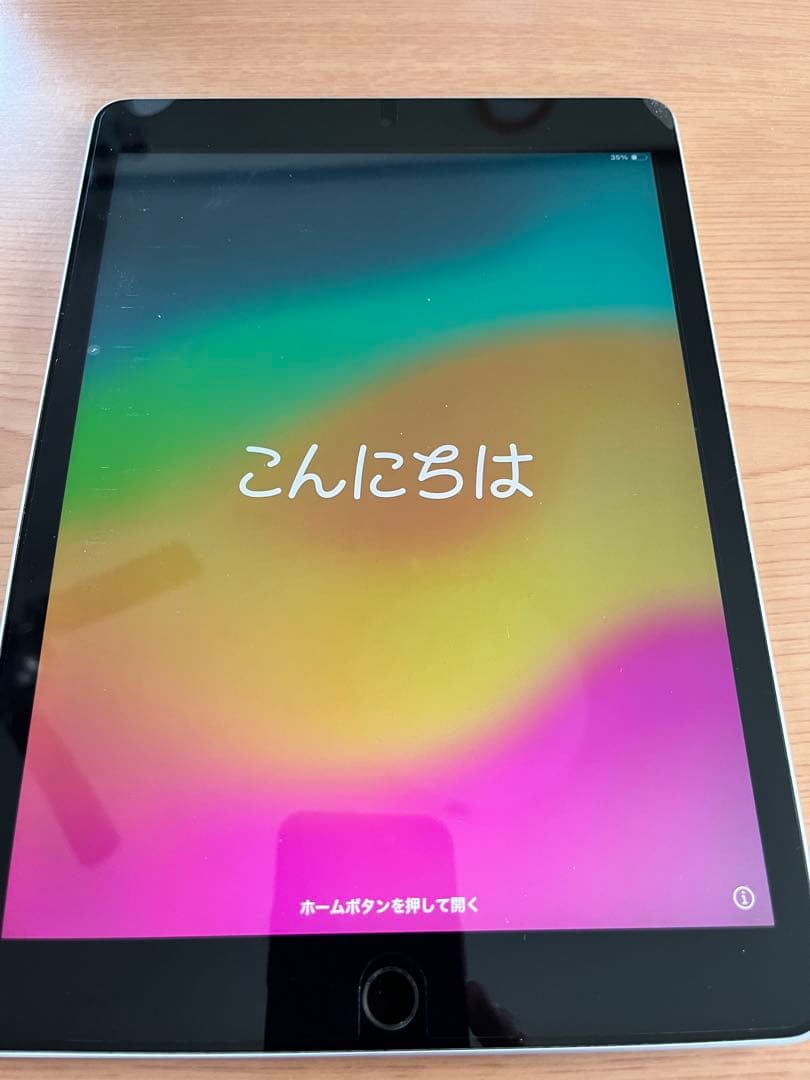 Apple iPad 第9世代 Wi-Fi 64GB シルバー