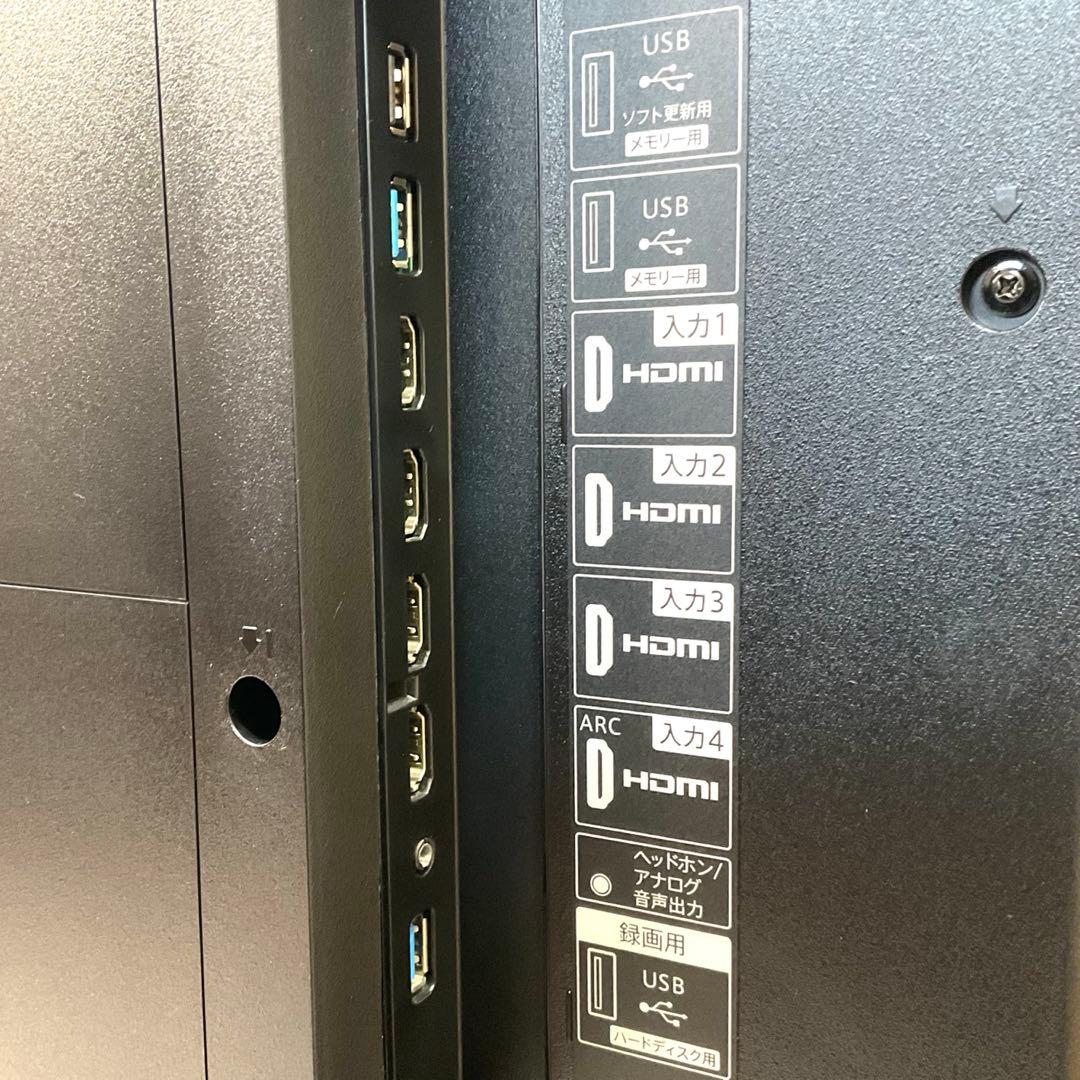 シャープ43型 4Kチューナー内蔵 液晶テレビ4T-C43DL1 2022年