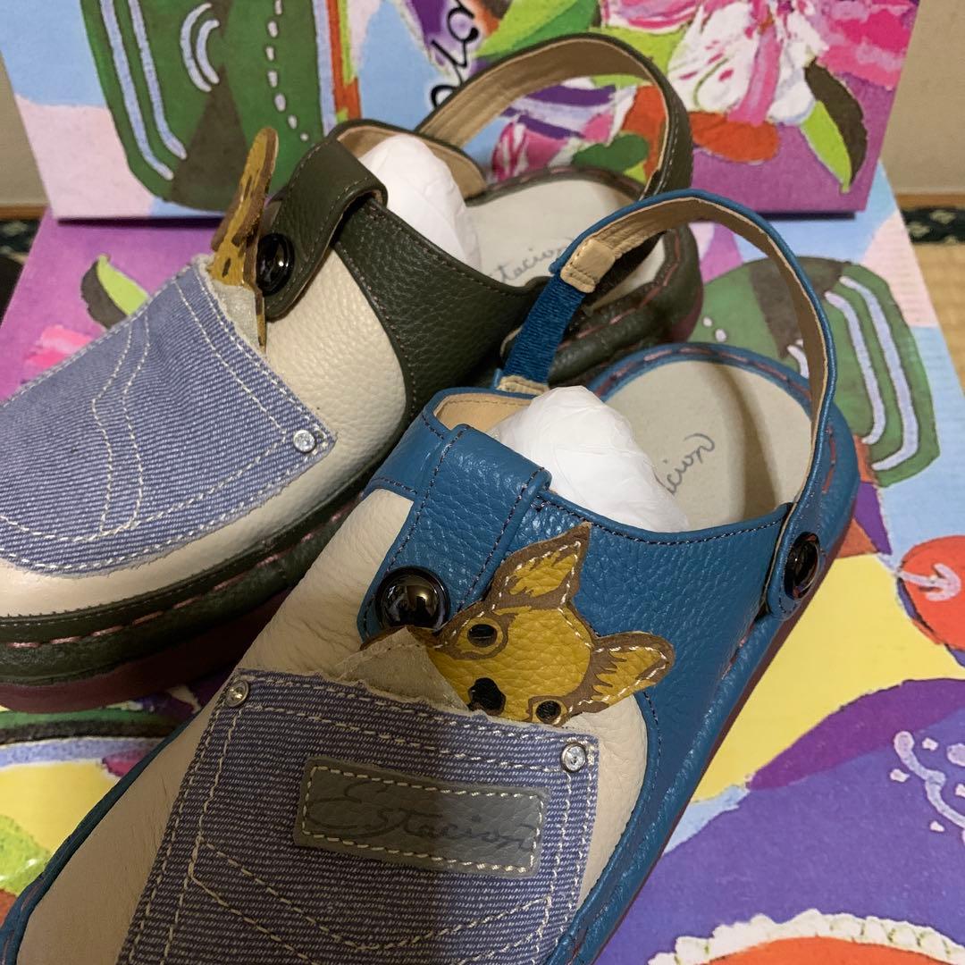 エスタシオン　可愛いサボ　Mサイズ ○ブルー×カーキー色