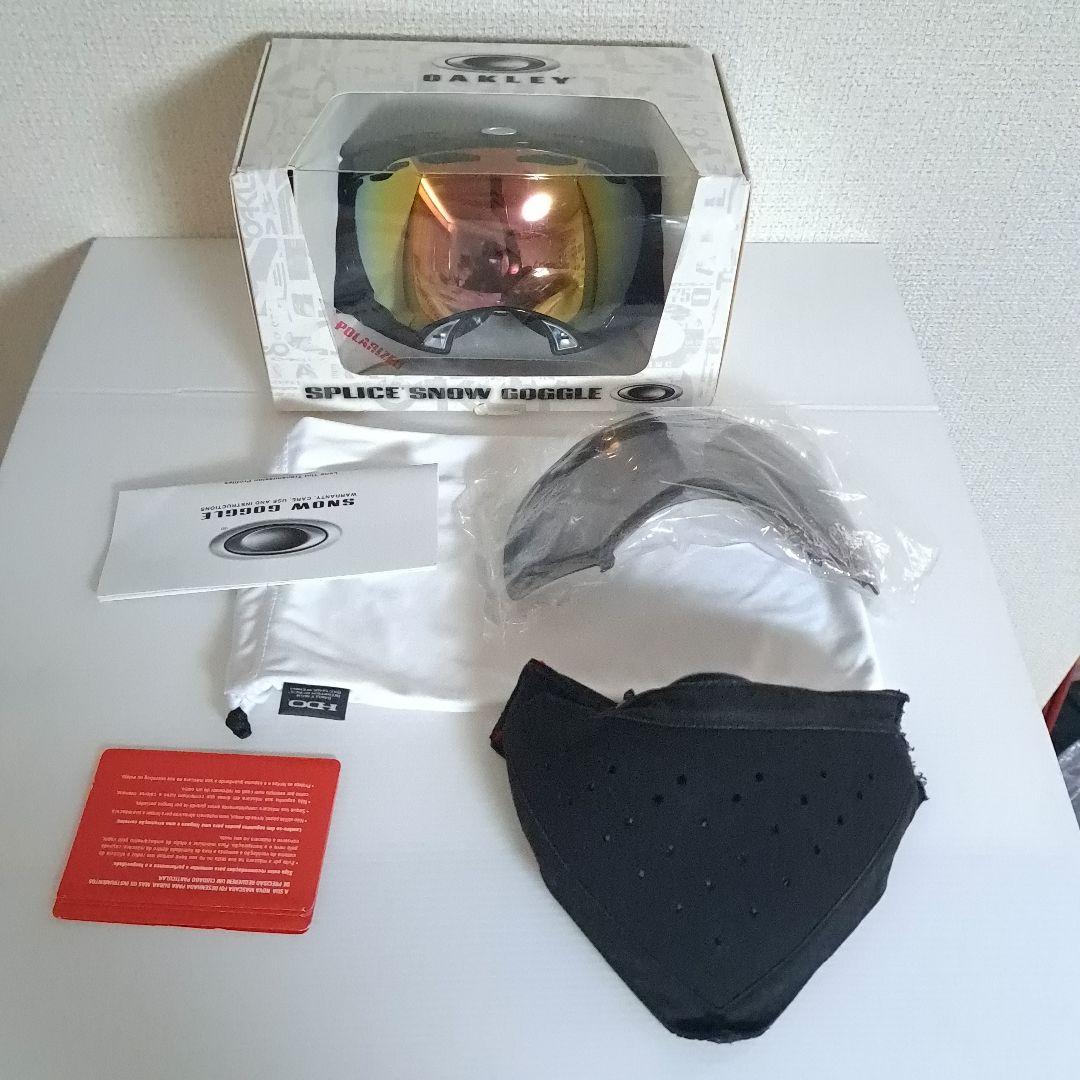 美品 OAKLEY SPLICE 偏光レンズ&マスク付 オークリースプライス