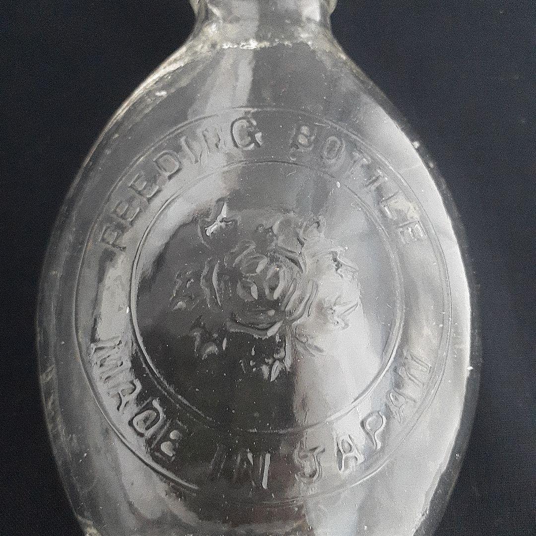 ガラス製哺乳瓶　古いガラス瓶　３本セット　レトロ　 アンティーク