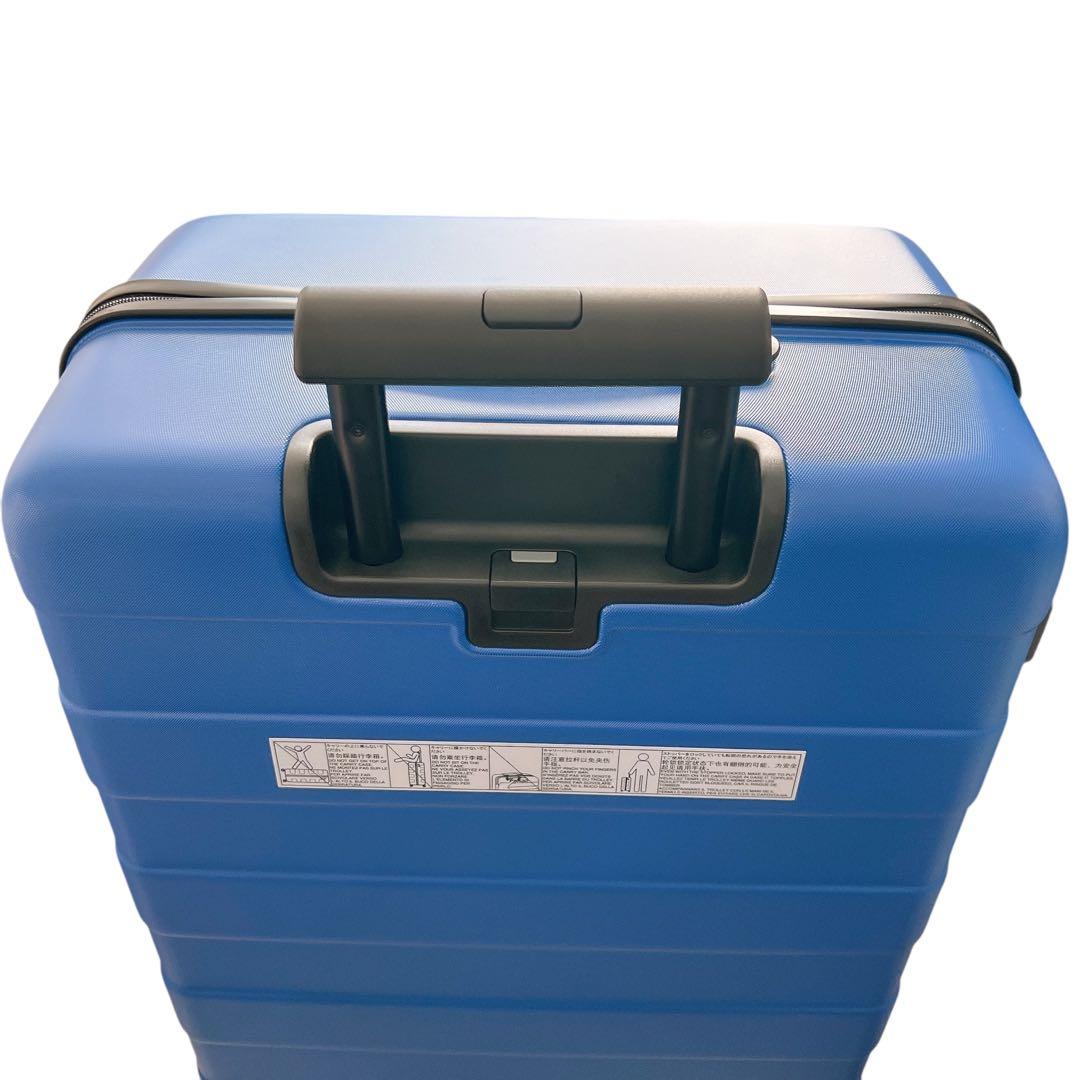 無印良品 キャリーバーの高さを自由に調節できる　ハードキャリーケース　88L ②