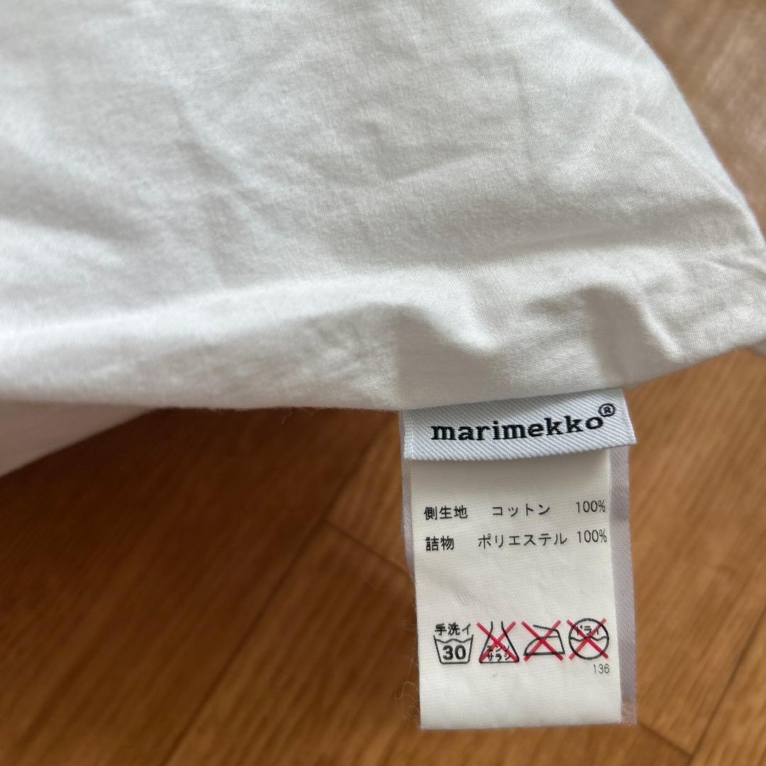 美品☆marimekko☆マリメッコ☆ウニッコ柄☆リバーシブル クッション☆