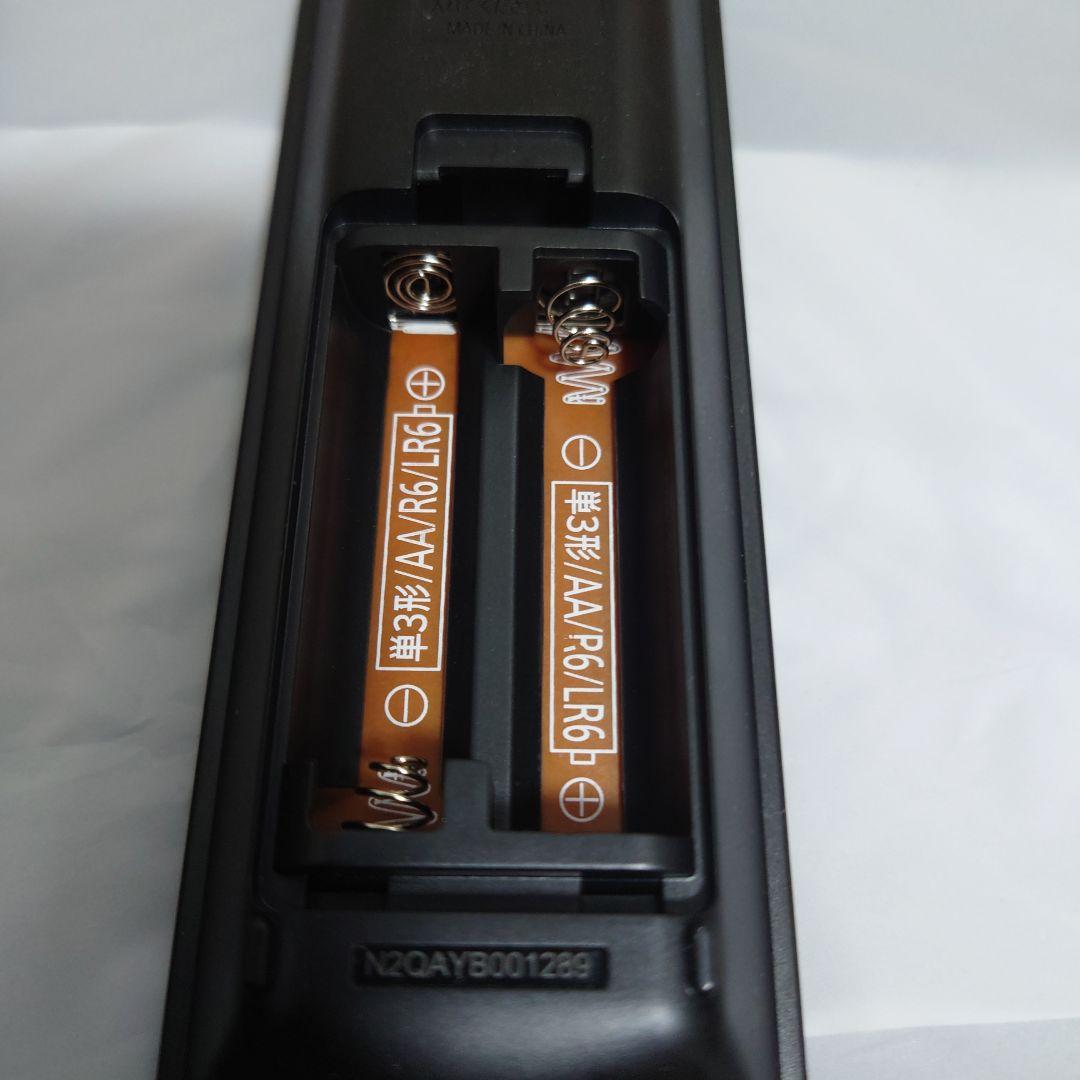 Panasonic DMP-BD90S-K Blu-rayプレーヤー