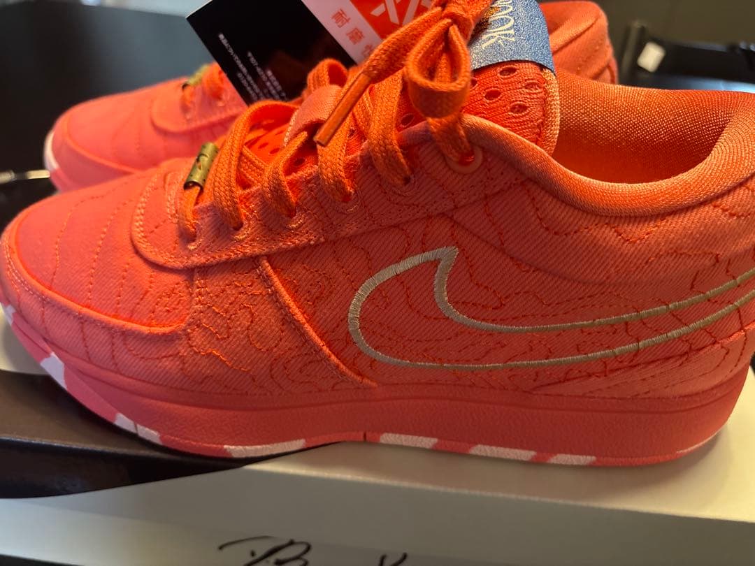 NIKE BOOK1 TEXT EP SEDONAブック1book1