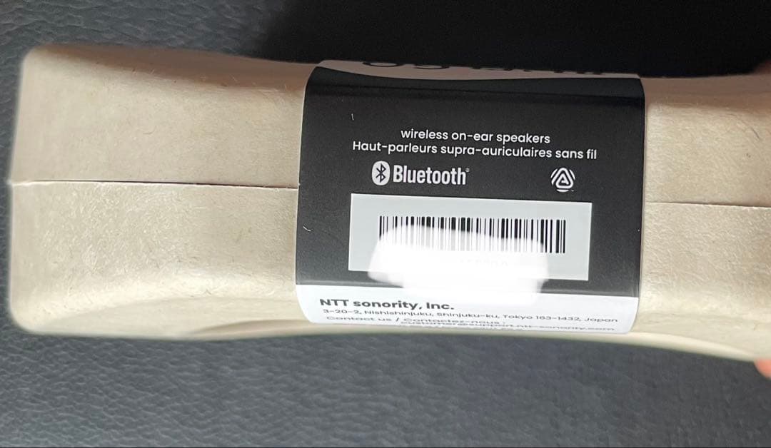 ◾️新品未開封◾️NTT nwm GO オープンイヤースピーカー　MBN002CA