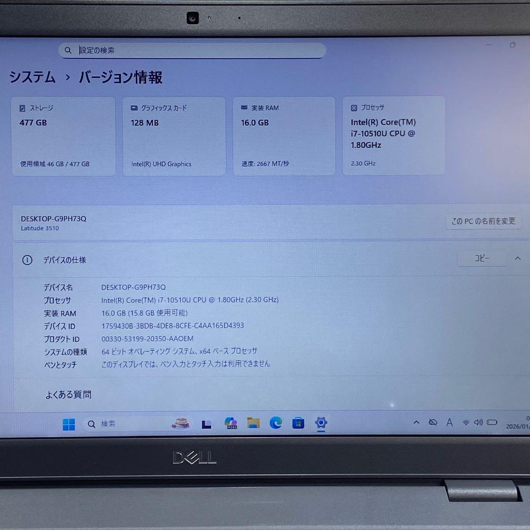 ★2022年製★ Office2024 テンキー付き 第11世代 HP F39