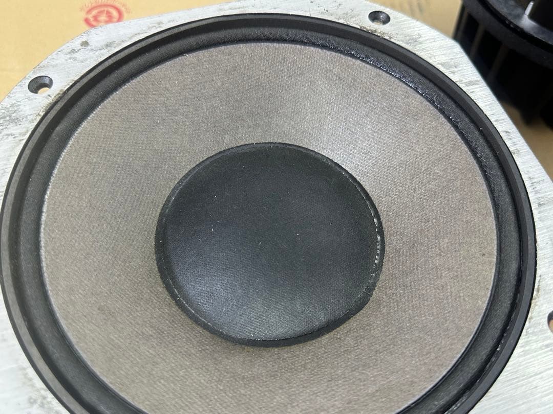 JBL 2250 JPL ミッドレンジ ペア
