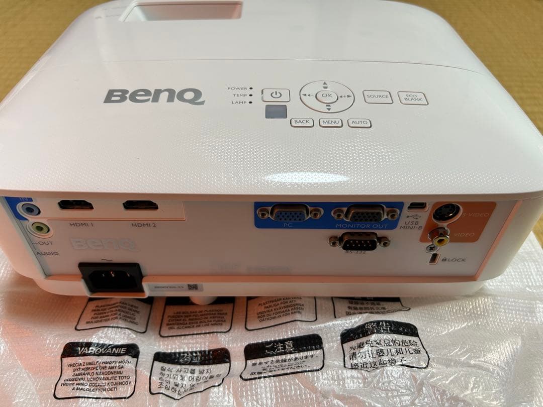 BenQ MH550 プロジェクター