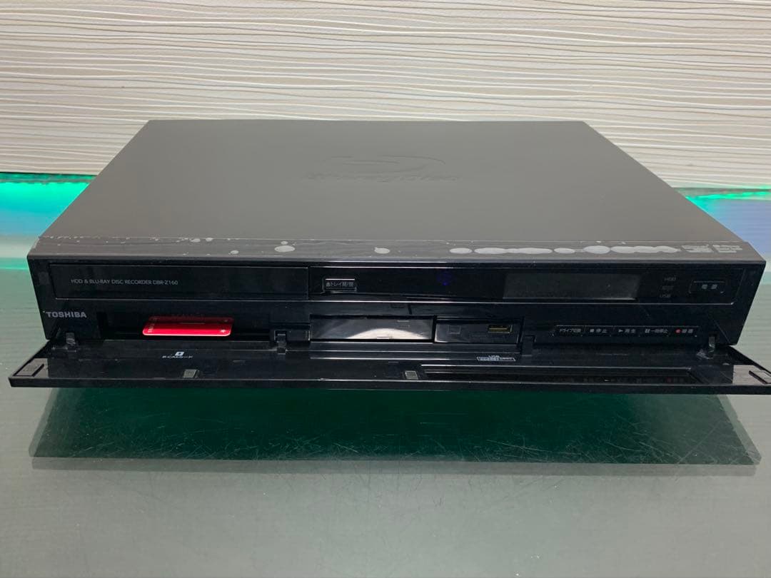Bouagori東芝 REGZA DBR-Z160 ブルーレイレコーダー