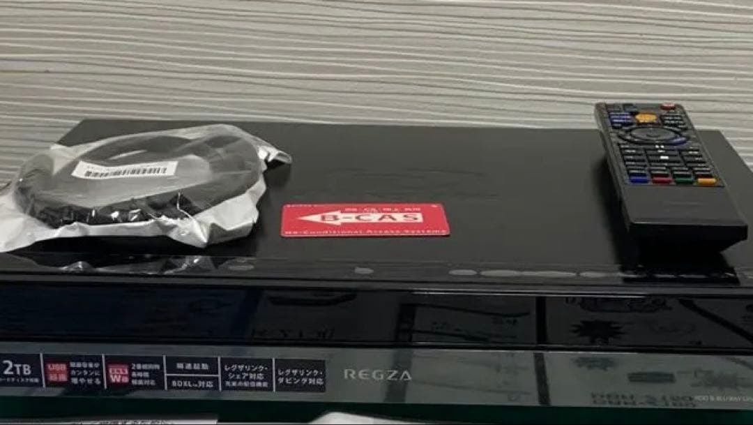 Bouagori東芝 REGZA DBR-Z160 ブルーレイレコーダー