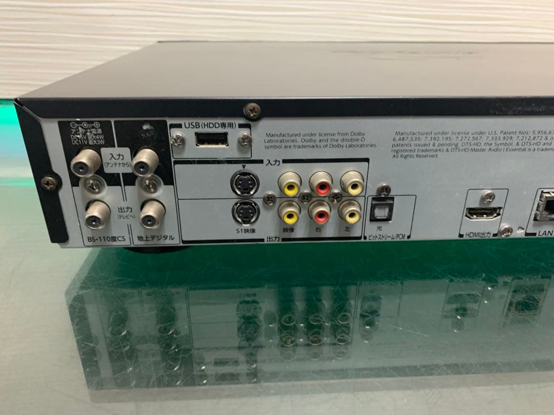 Bouagori東芝 REGZA DBR-Z160 ブルーレイレコーダー