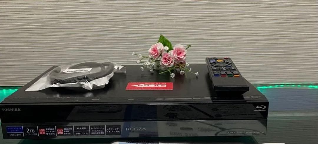 Bouagori東芝 REGZA DBR-Z160 ブルーレイレコーダー