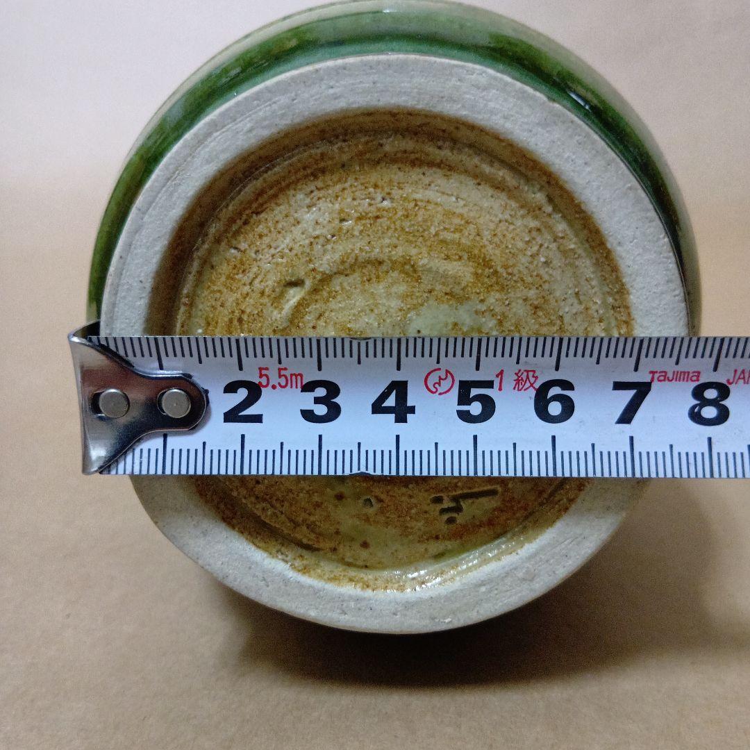 茶道具　織部燭台