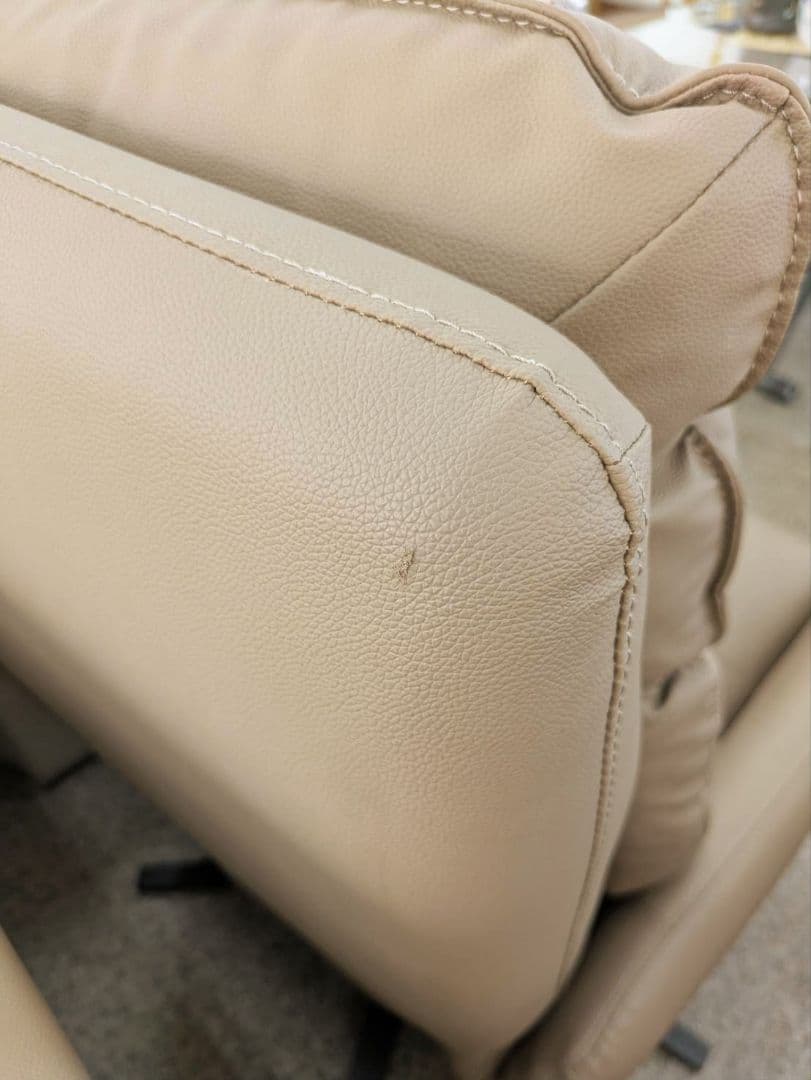 NITORI ニトリ 4モーター 電動リクライニング パーソナルチェア LE01