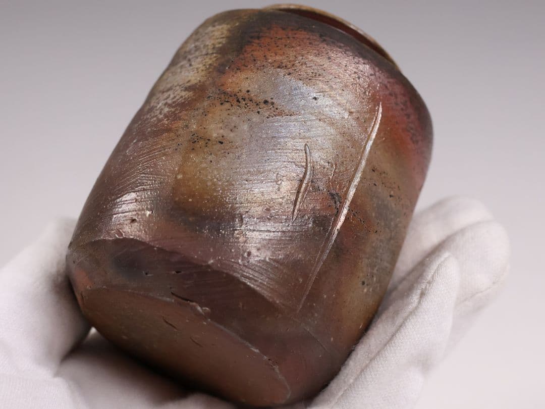 茶道具 伊勢崎満 備前焼 肩衝茶入 仕覆(2点) 共箱 陶歴 陶芸【CM340】