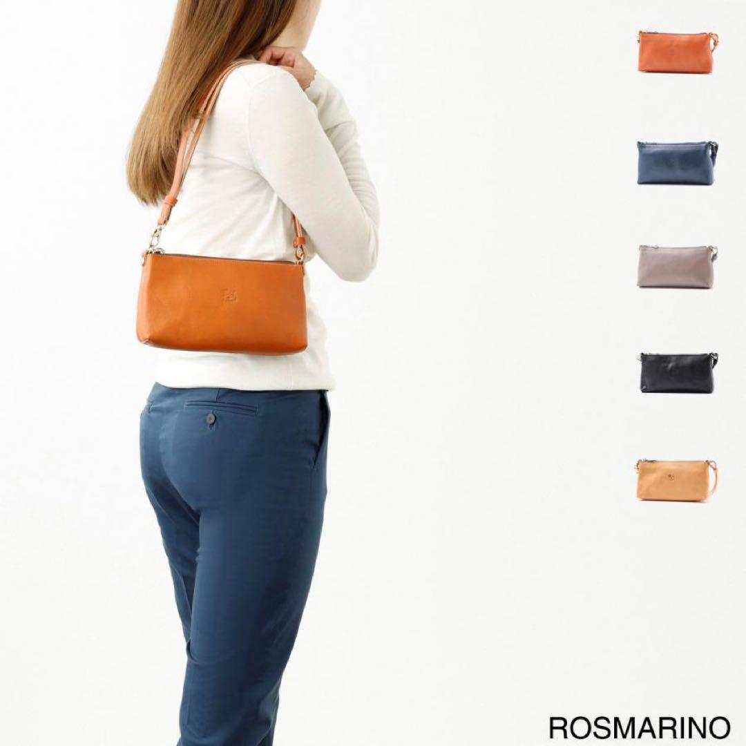 ゆうりさん専用　イルビゾンテ IL BISONTE ショルダーバッグ