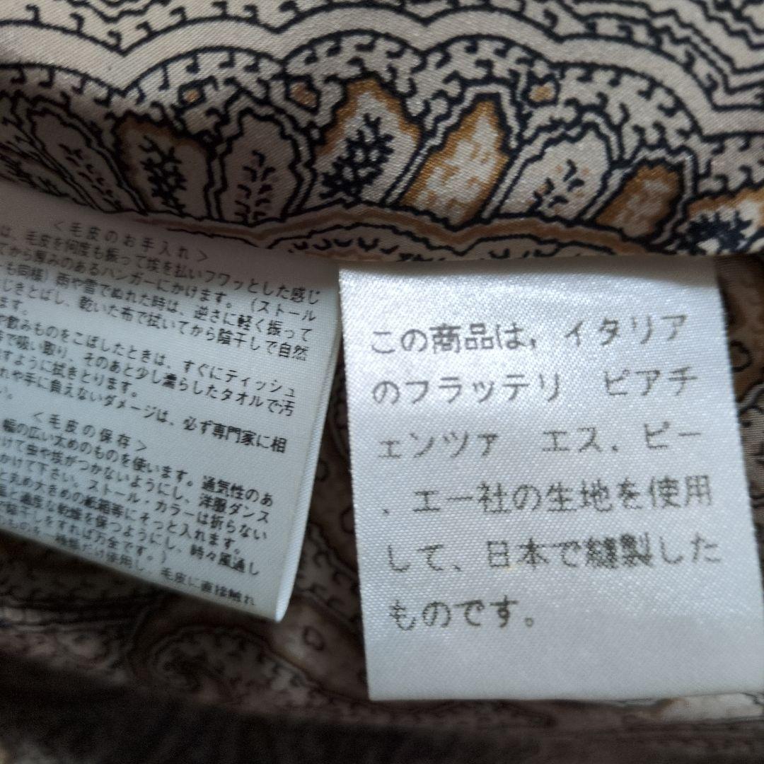 オリーブグリーン ケープコート ファー付き