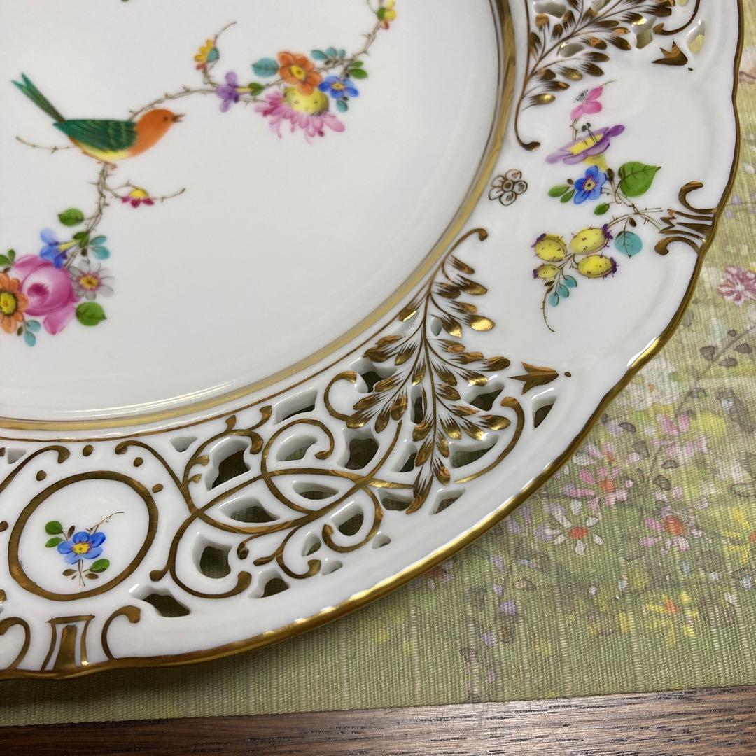 ヘレンド　地中海の庭　飾り皿　オープンワーク