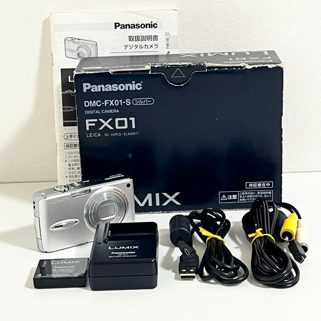 デジタルカメラ Panasonic LUMIX DMC-FX01