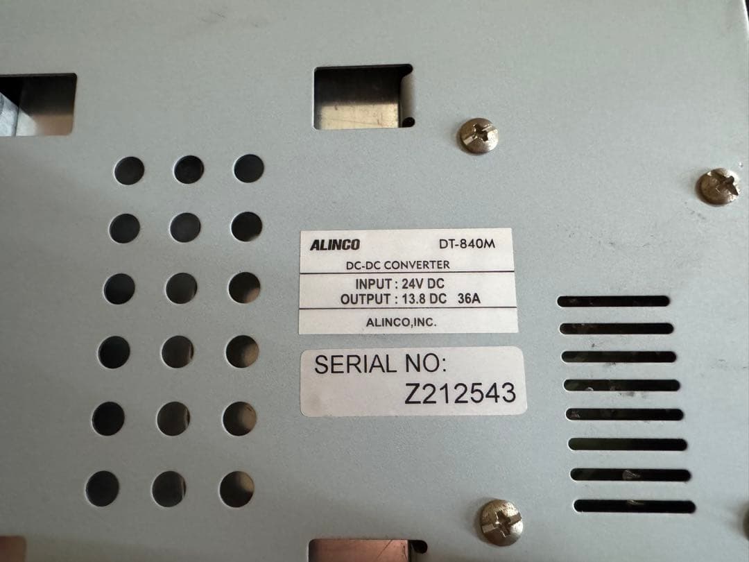 早い者勝ちお値下げ　アルインコ製DC/DCコンバーター DT-840M 中古