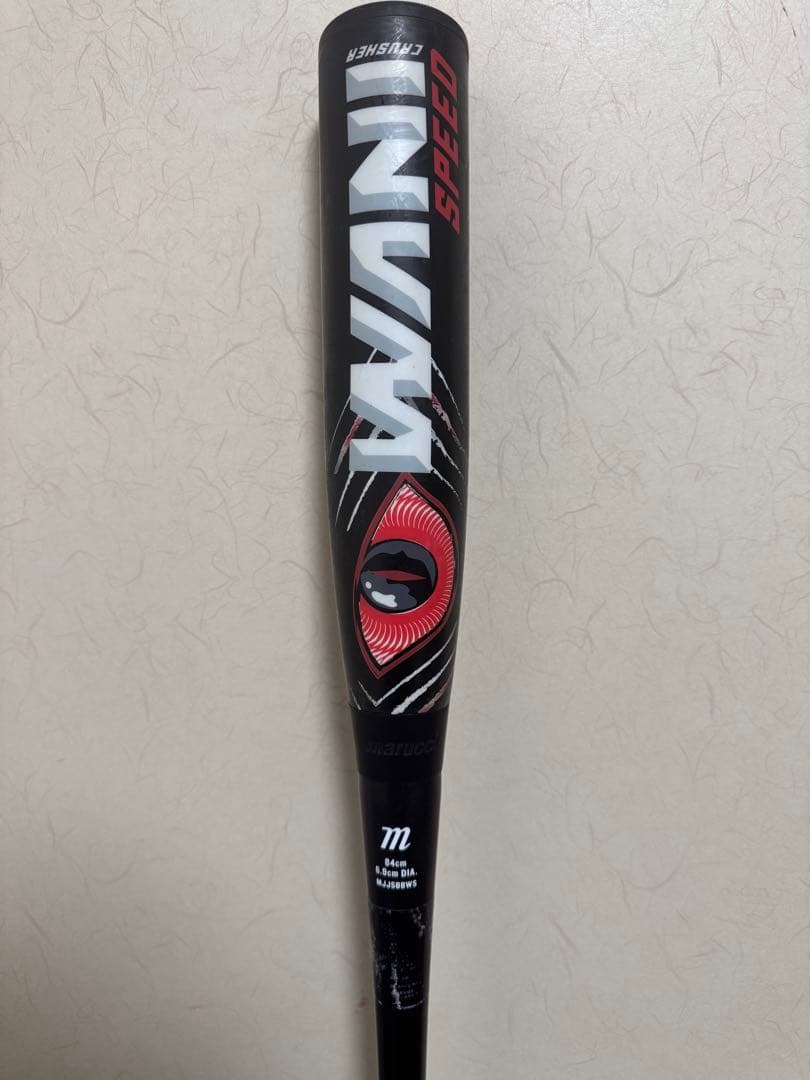 marucci ワニクラッシャー スピード 84cm 赤ワニ