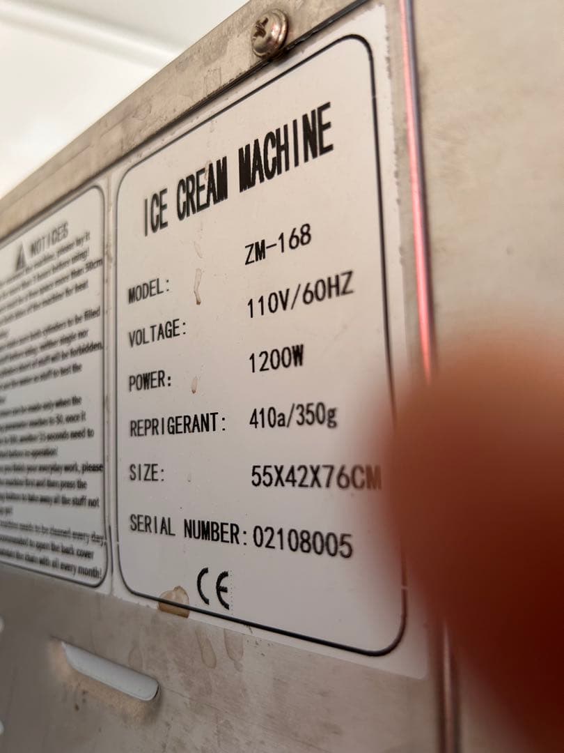 ソフトクリームマシン 業務用アイスクリームマシン、 トップソフトクリームメーカー