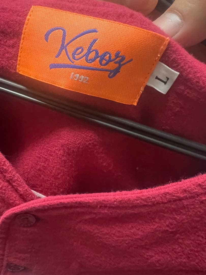 Keboz 長袖ジャージ 92 Lサイズ 赤