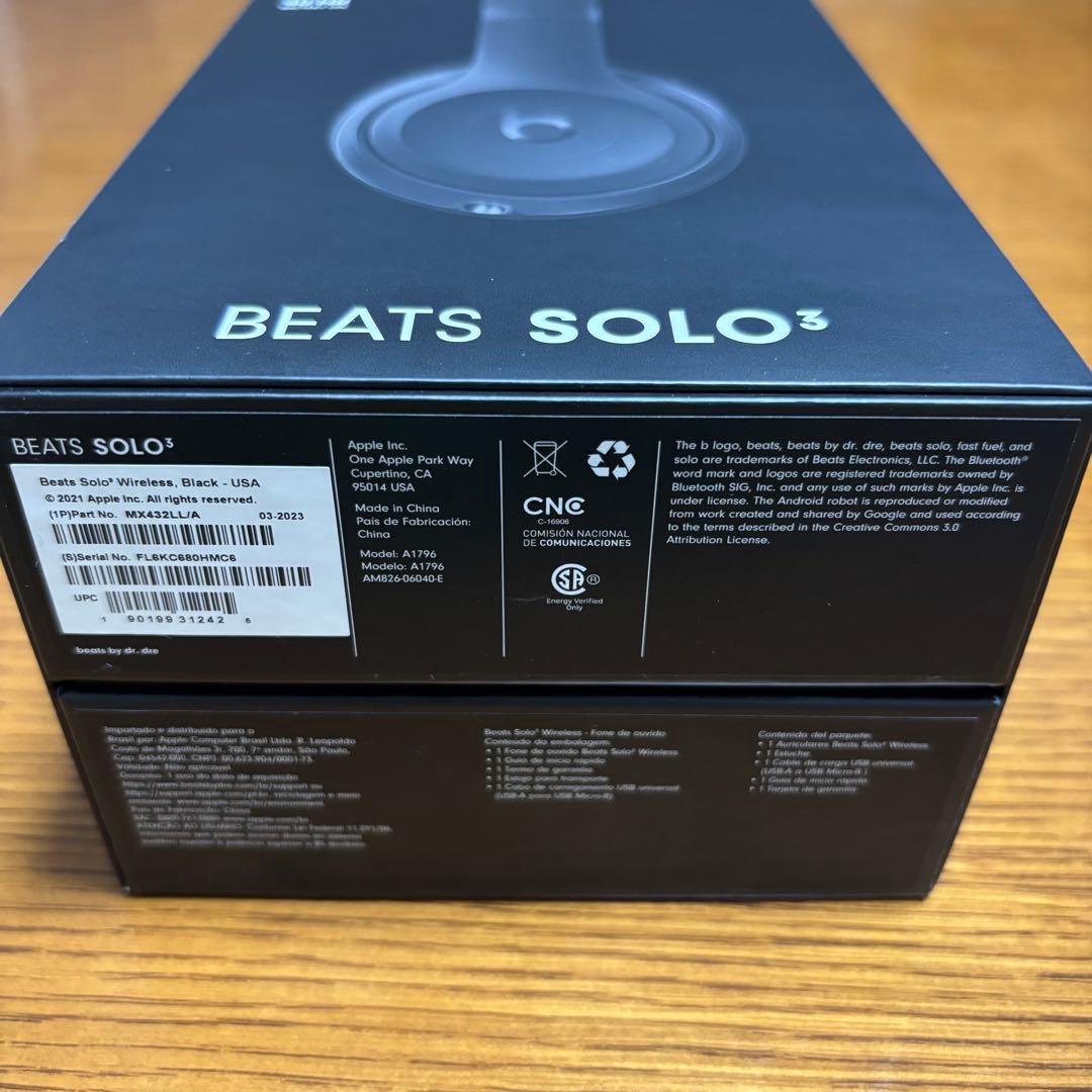 BEATS SOLO3 ワイヤレスヘッドホン ブラック