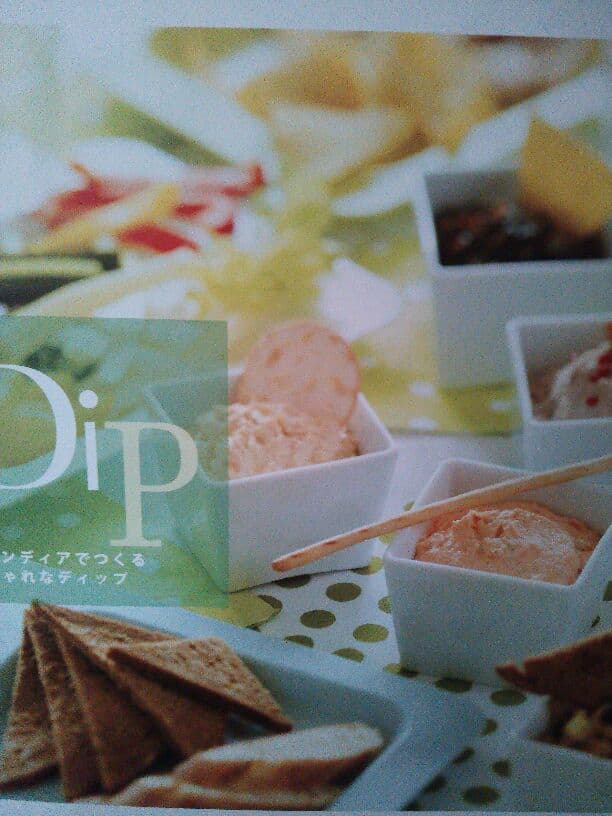 新品♪貝印 ブレンディア