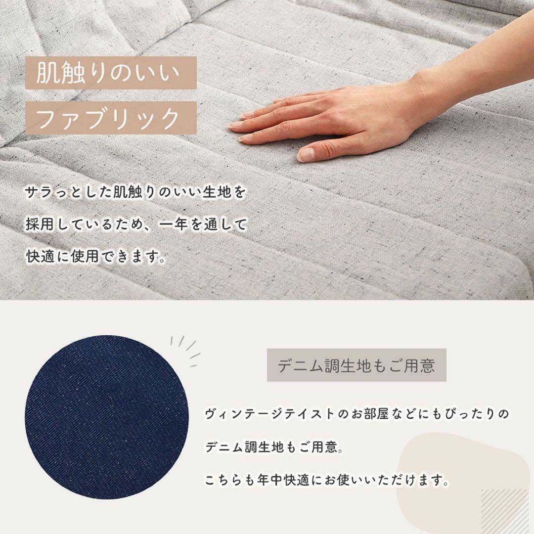 B新品 ソファ ブラウン 茶 リクライニング ベッド ローソファ フロア こたつ