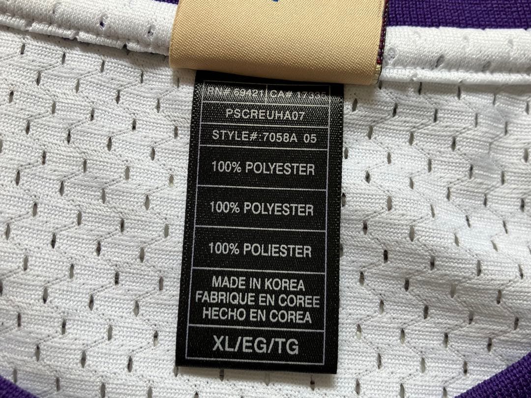 【希少品】 NBA ピート・マラビッチ JAZZ　ジャズ　ユニフォーム　ピストル