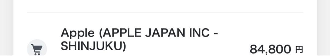 Apple airpodsmax シルバー　かい様