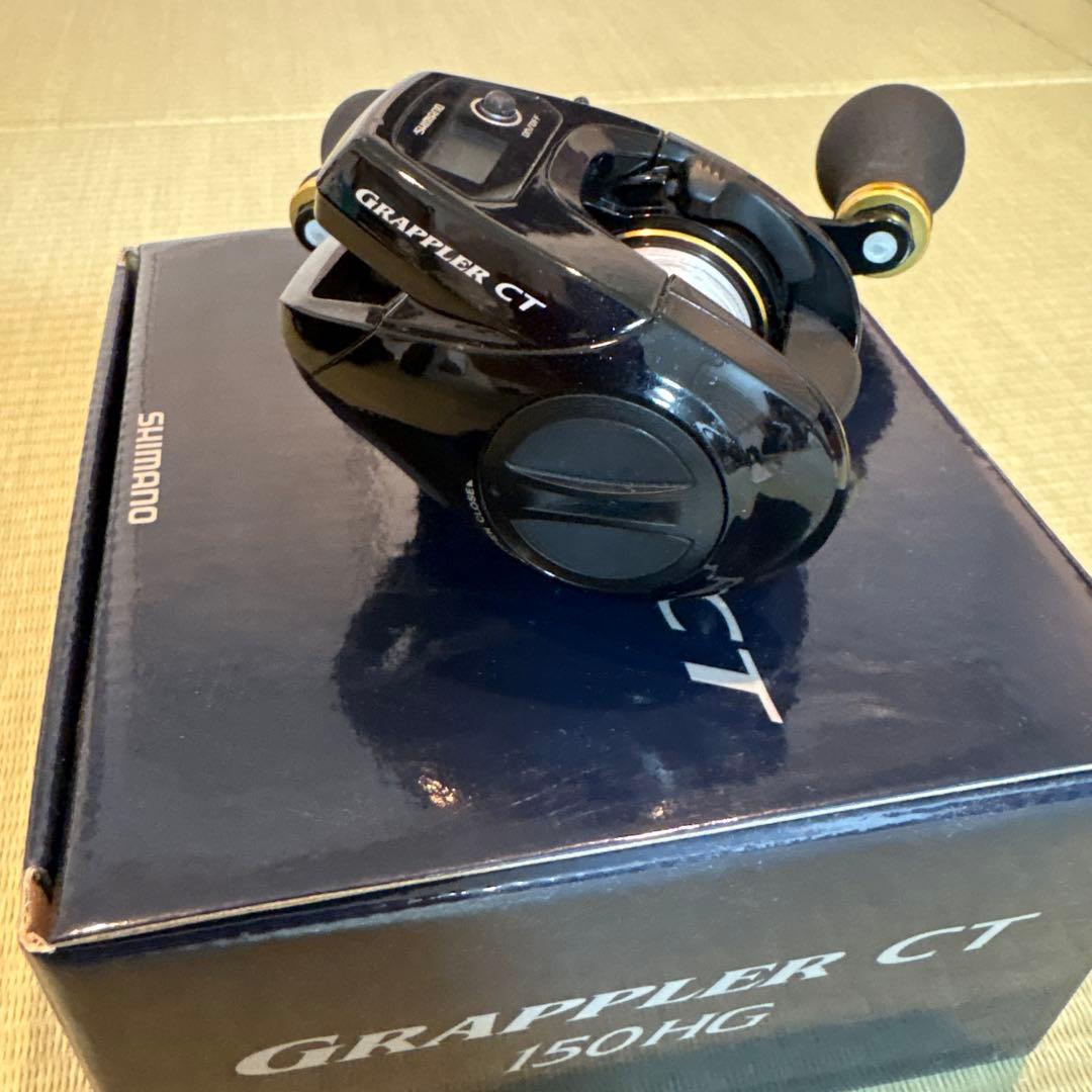 シマノ グラップラーCT 150HG