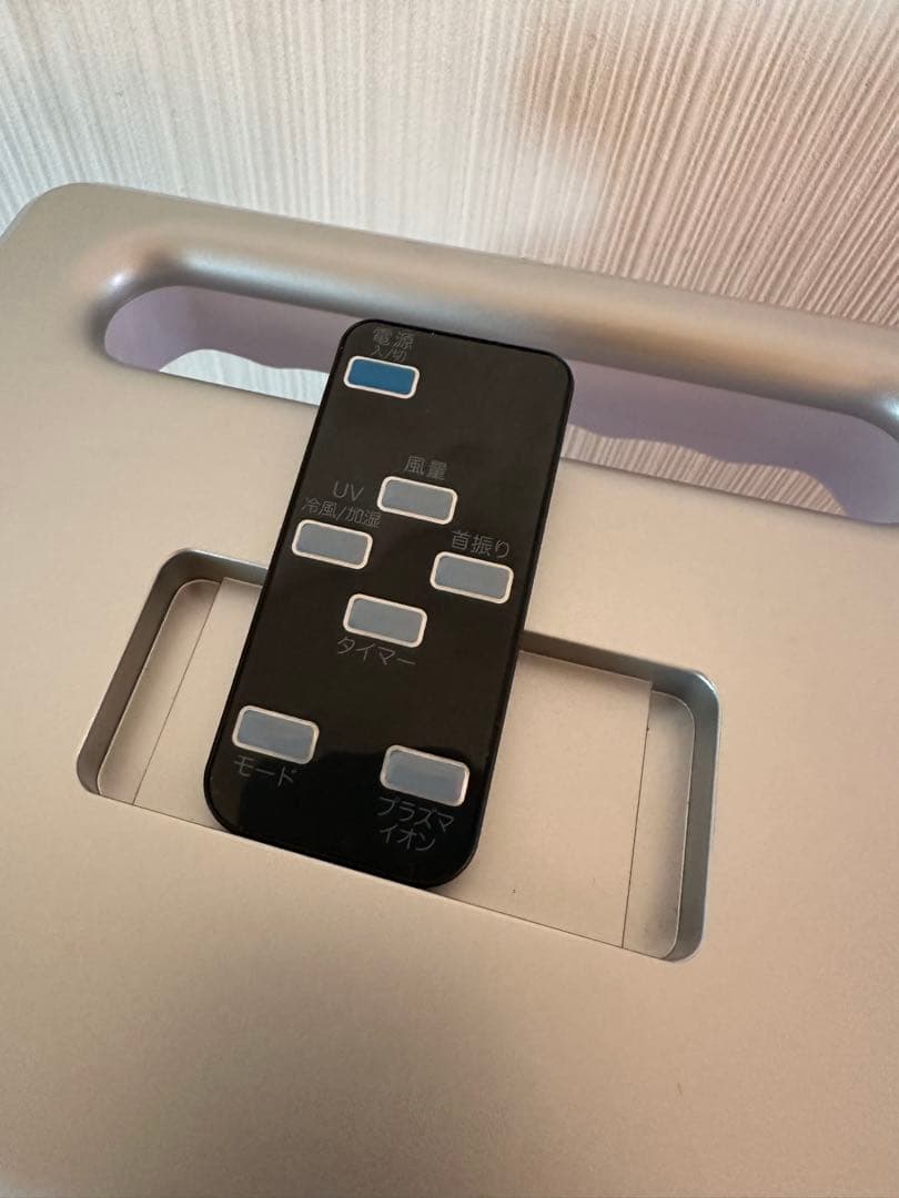 MAXZEN UVプラスマイオン冷風機 RMT-MX403