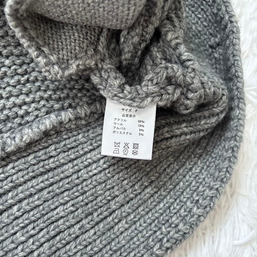 新品未使用UNMINOUアンミヌポップコーンニットコート フリーサイズ グレー