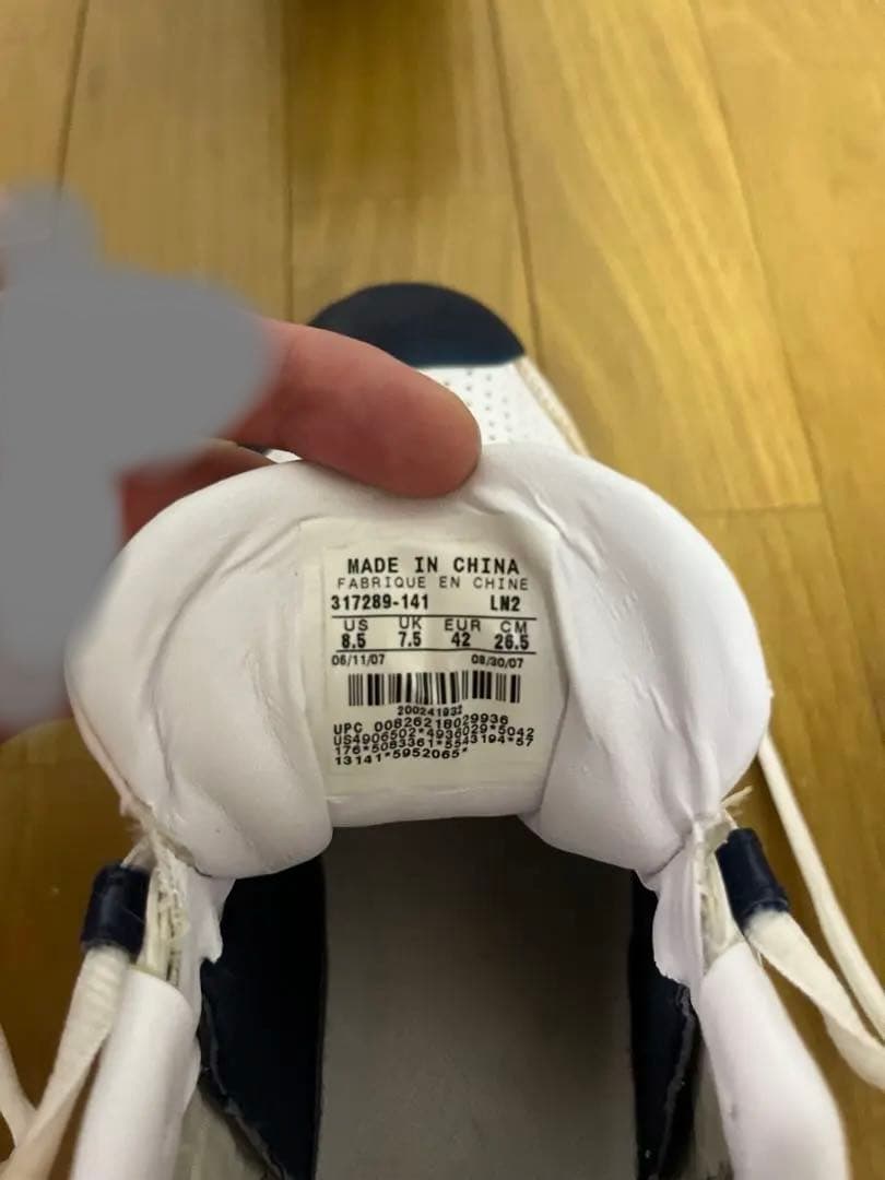 Nike スパイク　ホワイト/ネイビー