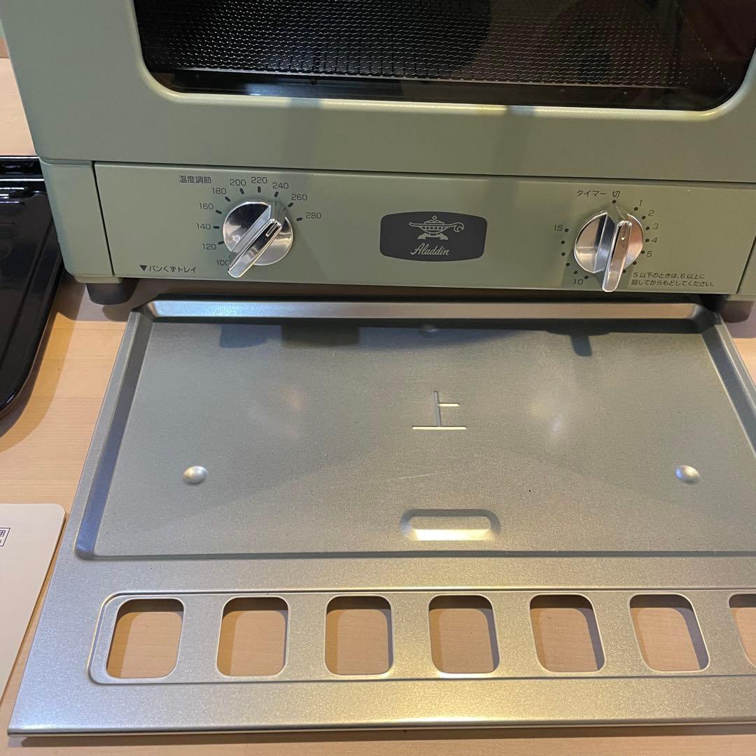 アラジン　グラファイトトースター ミントグリーン