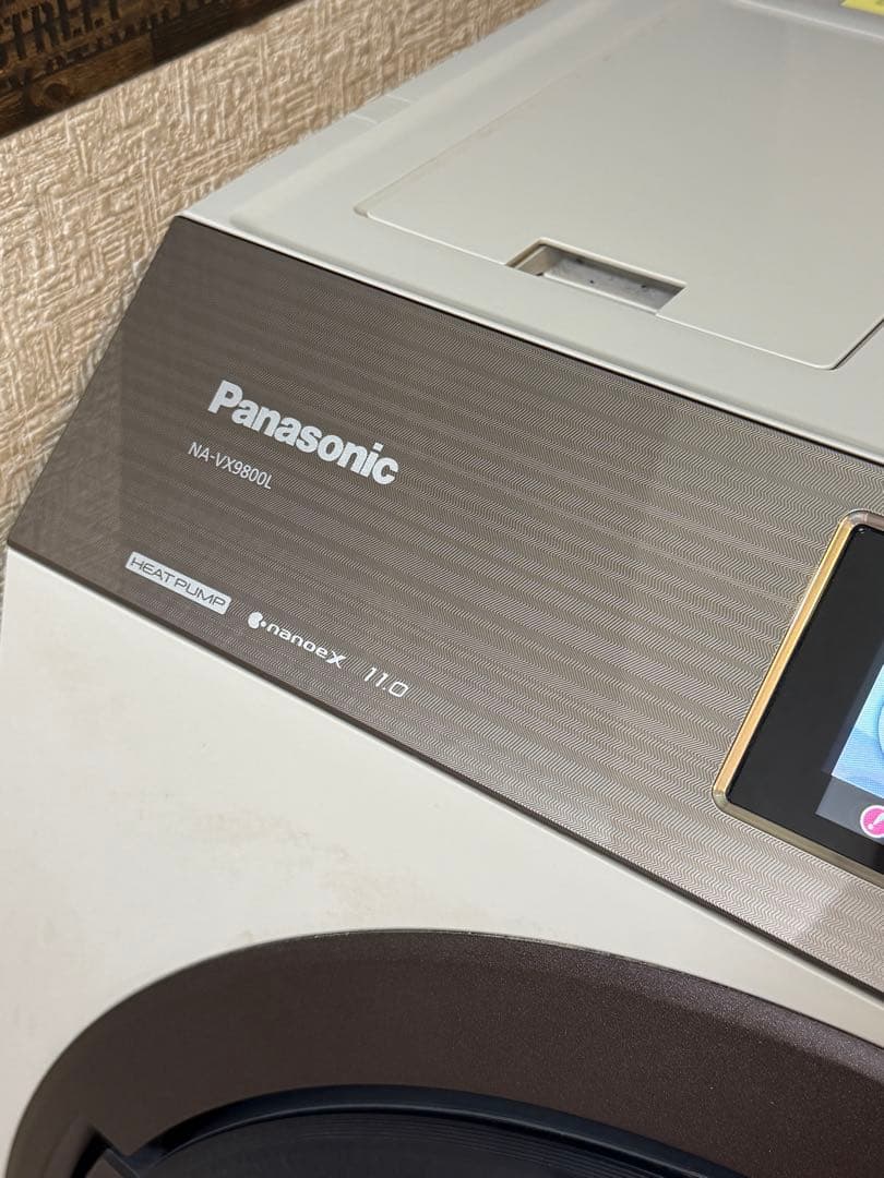 Panasonic ドラム式洗濯機 NA-VX9800L