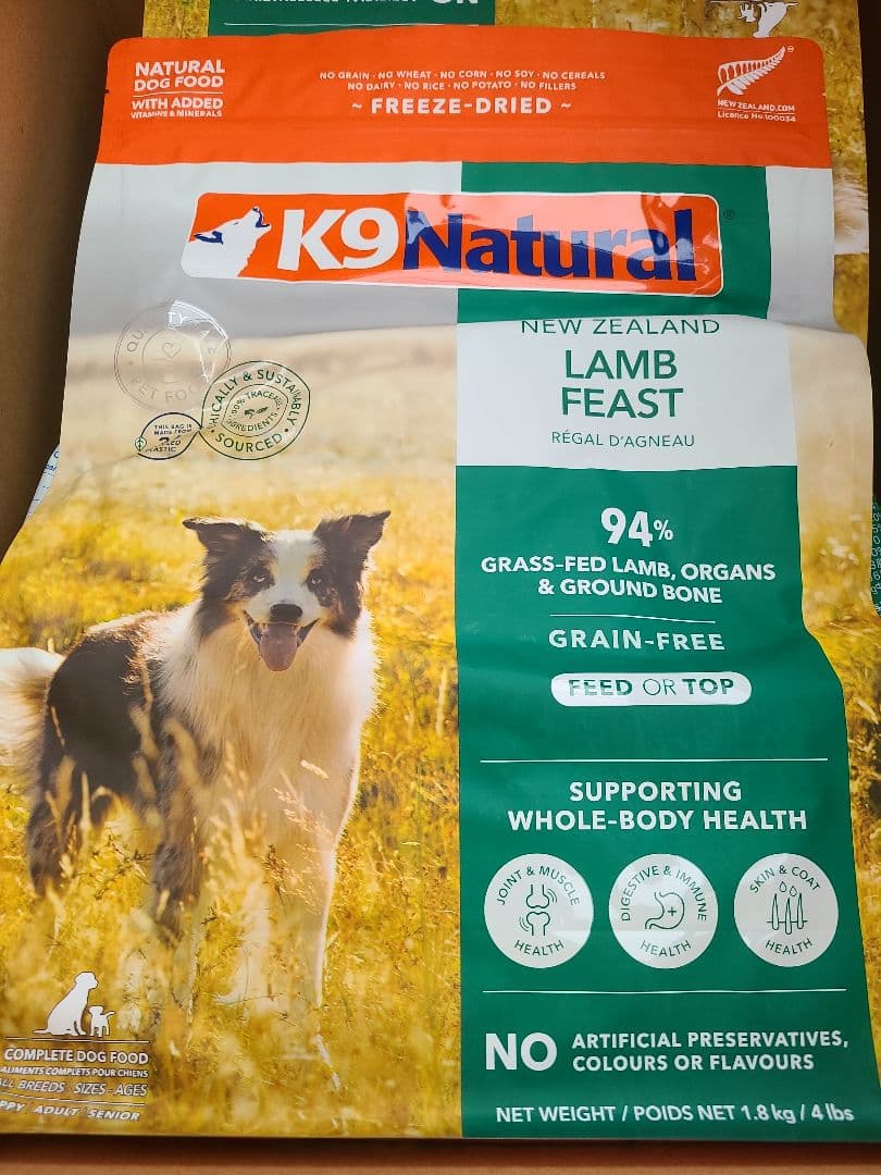 【24時間以内発送】K９ナチュラル ラム フィースト 3.6kg