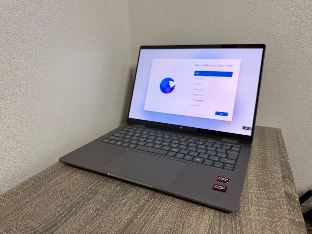 HP Envy x360 14インチパフォーマンスモデル＋ペンセット