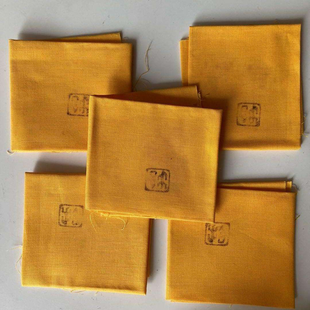 原田拾六　備前焼　向付　５客　共箱、陶歴、共布も５枚　抜群の上り