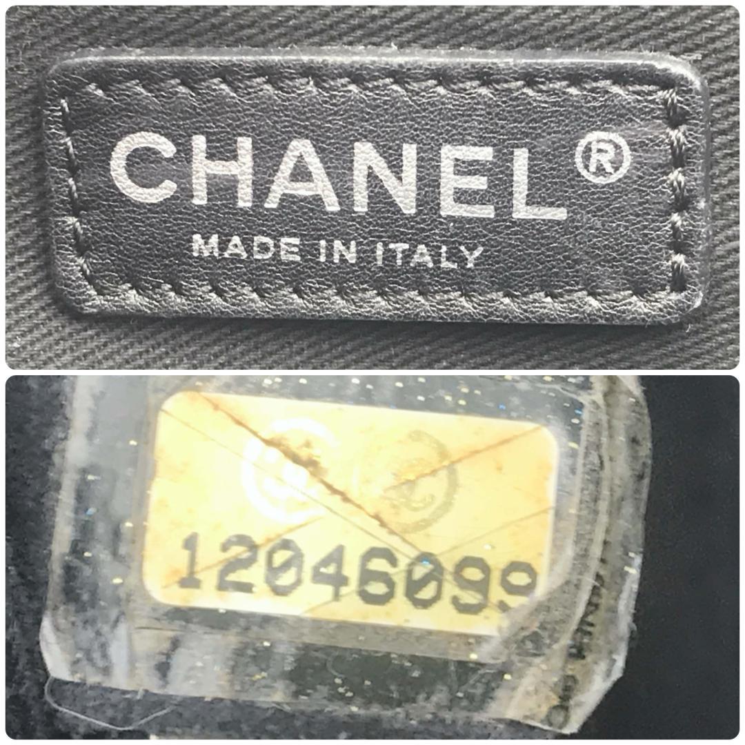 シャネル チェーントート ＧＳＴ キャビアスキン ブラック