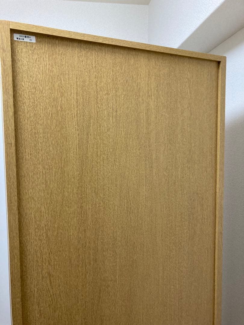 浜本工芸 木製 4段本棚 ナチュラル