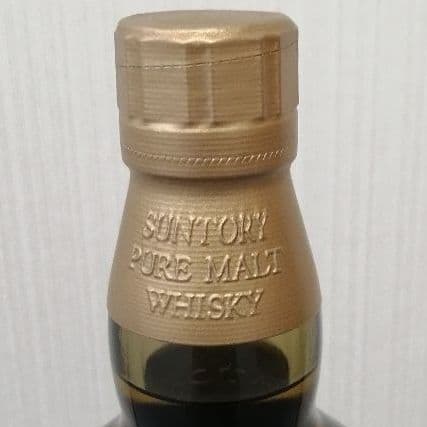 サントリー　山崎10年　グリーンラベル　700ml40%　未開栓　箱なし