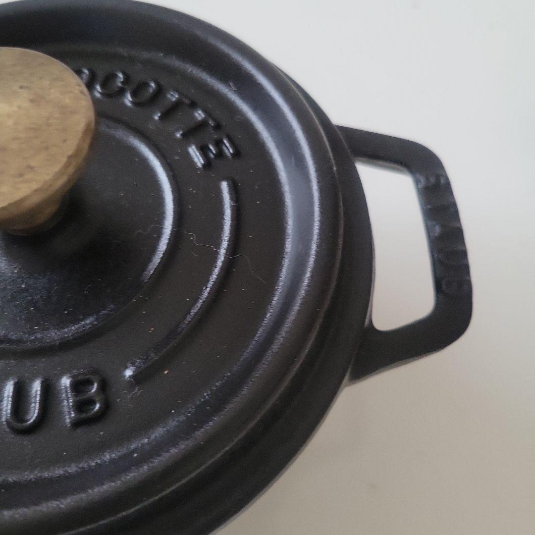 STAUB　14cm