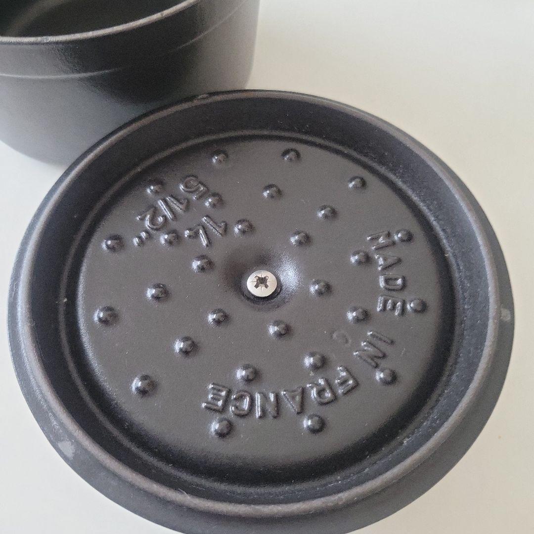 STAUB　14cm