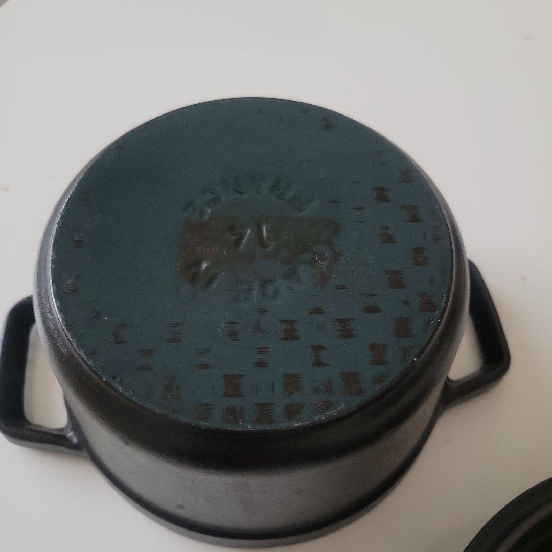 STAUB　14cm