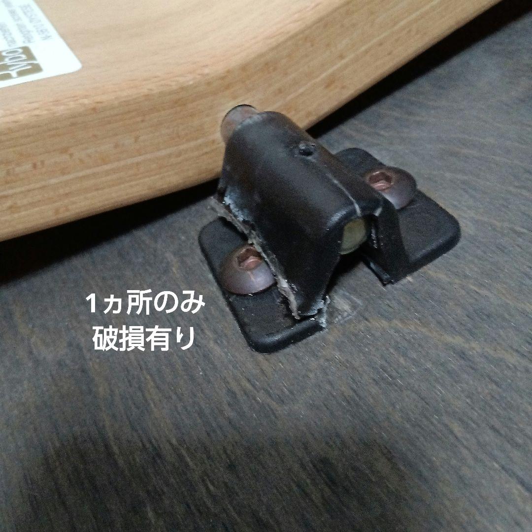 【1脚+1脚おまけ】リボ社製　バランス チェアイージー