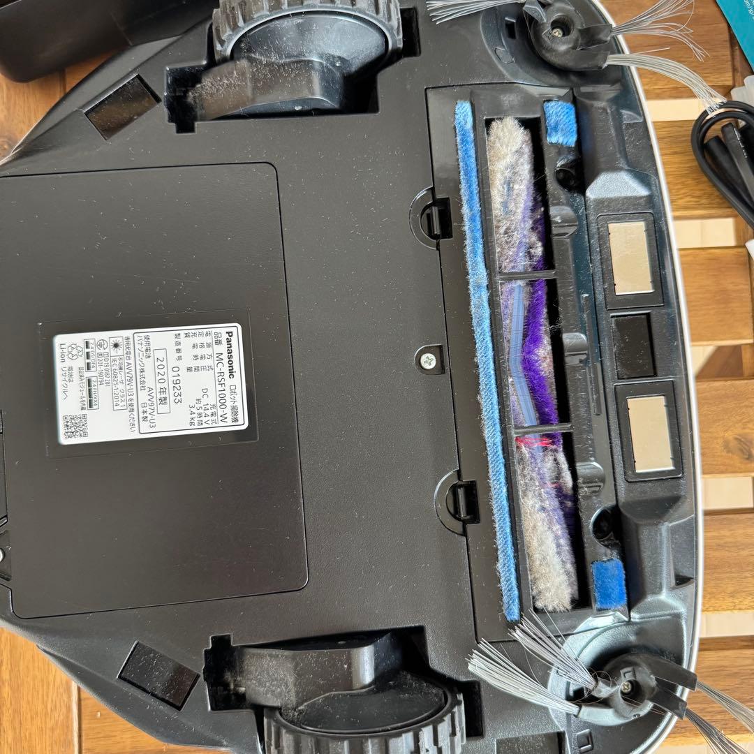 Panasonic ロボット掃除機 MC-RSF1000 ruro